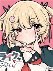 水墨风封面示意：刊号021漫画改编条目册影