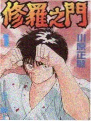 水墨风封面示意：刊号041访谈纪事条目册影